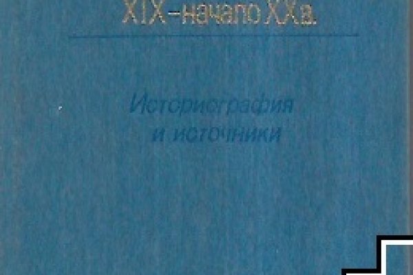 Кракен браузер ссылка