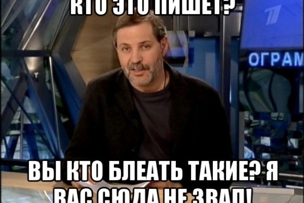 Новый адрес кракен