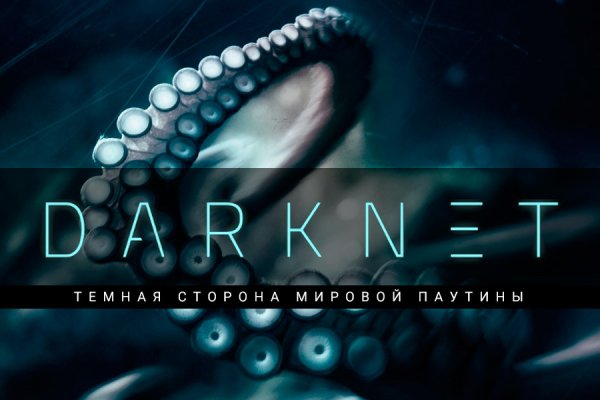 Найдется все kraken 2krn cc что это