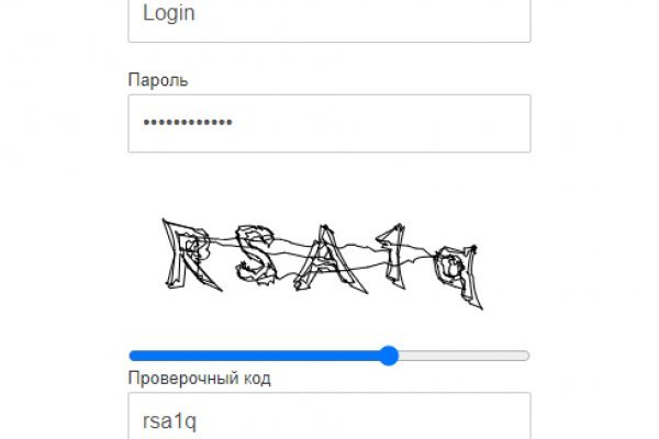 Кракен сайт работает