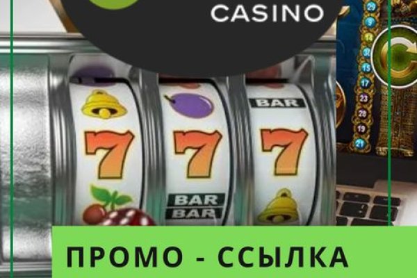 Как зарегаться на кракене