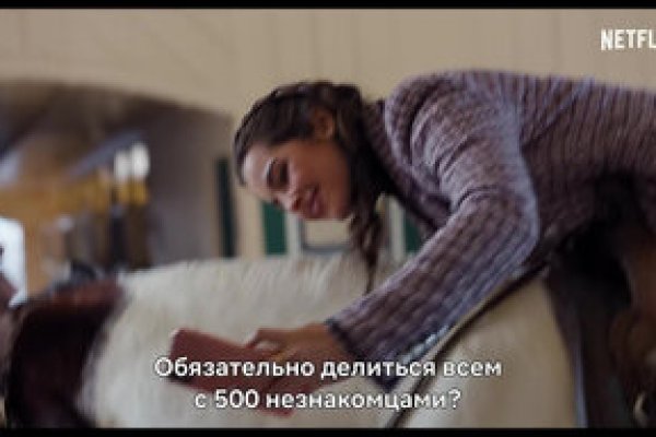 Кракен маркетплейс ссылка на сайт