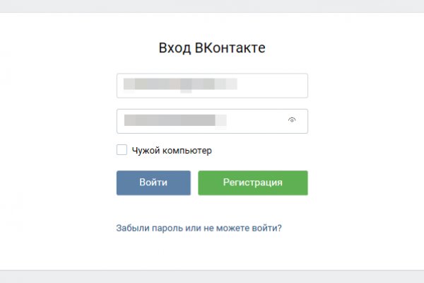 Кракен что за сайт