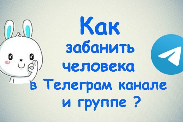 Официальный сайт кракен kraken